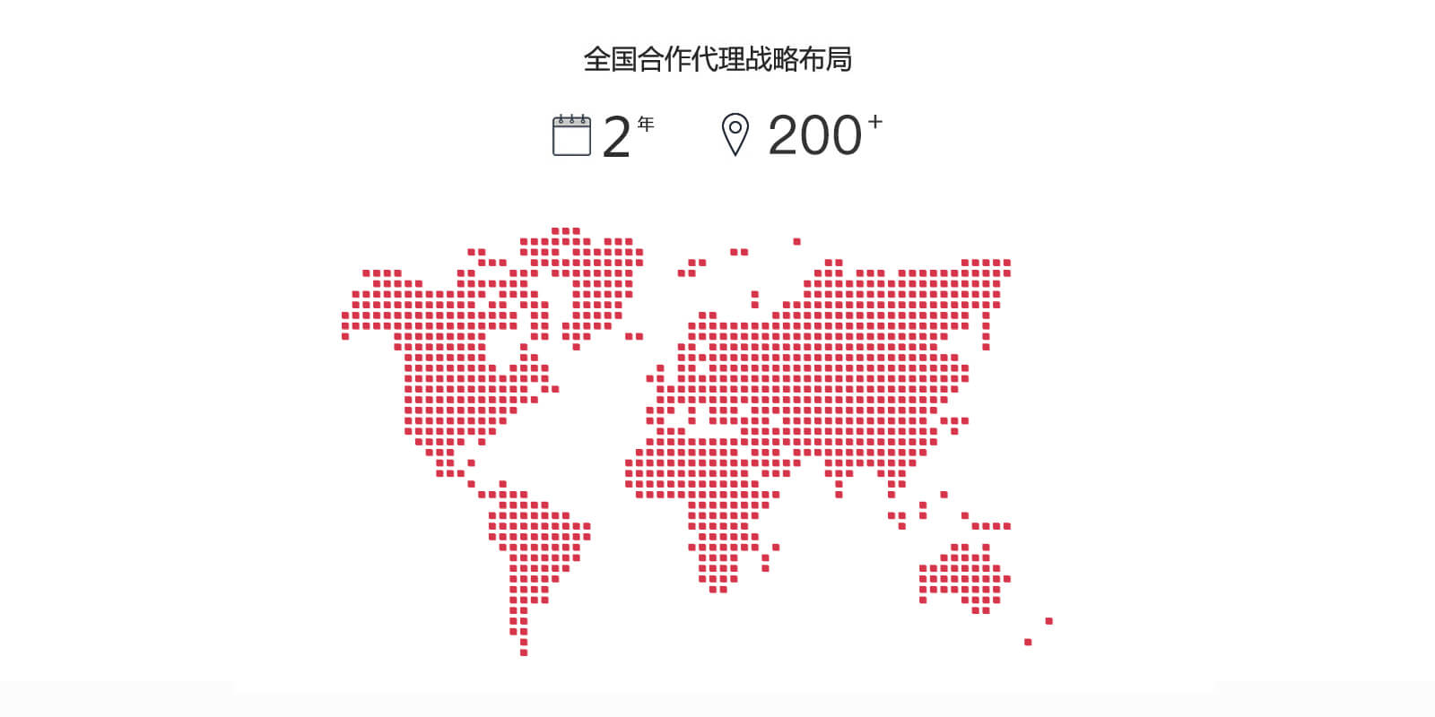 地图.jpg